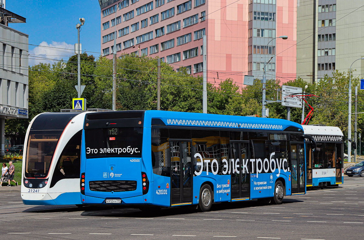 Москва, КАМАЗ-6282 № 420101