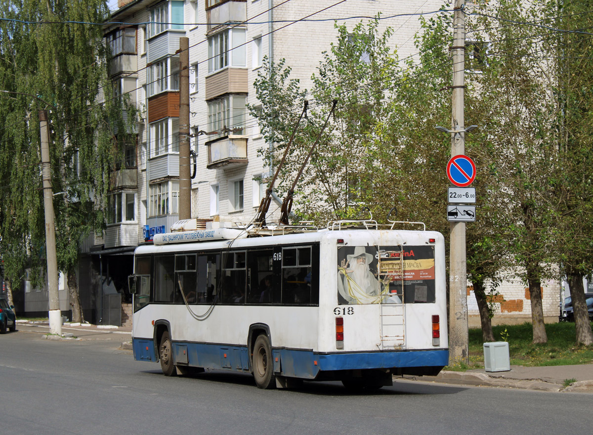 Кіраў, БТЗ-52768Р № 618