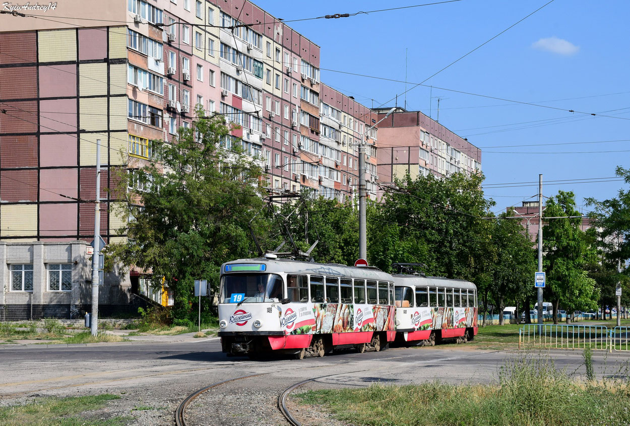 Днепр, Tatra T3DC1 № 1409