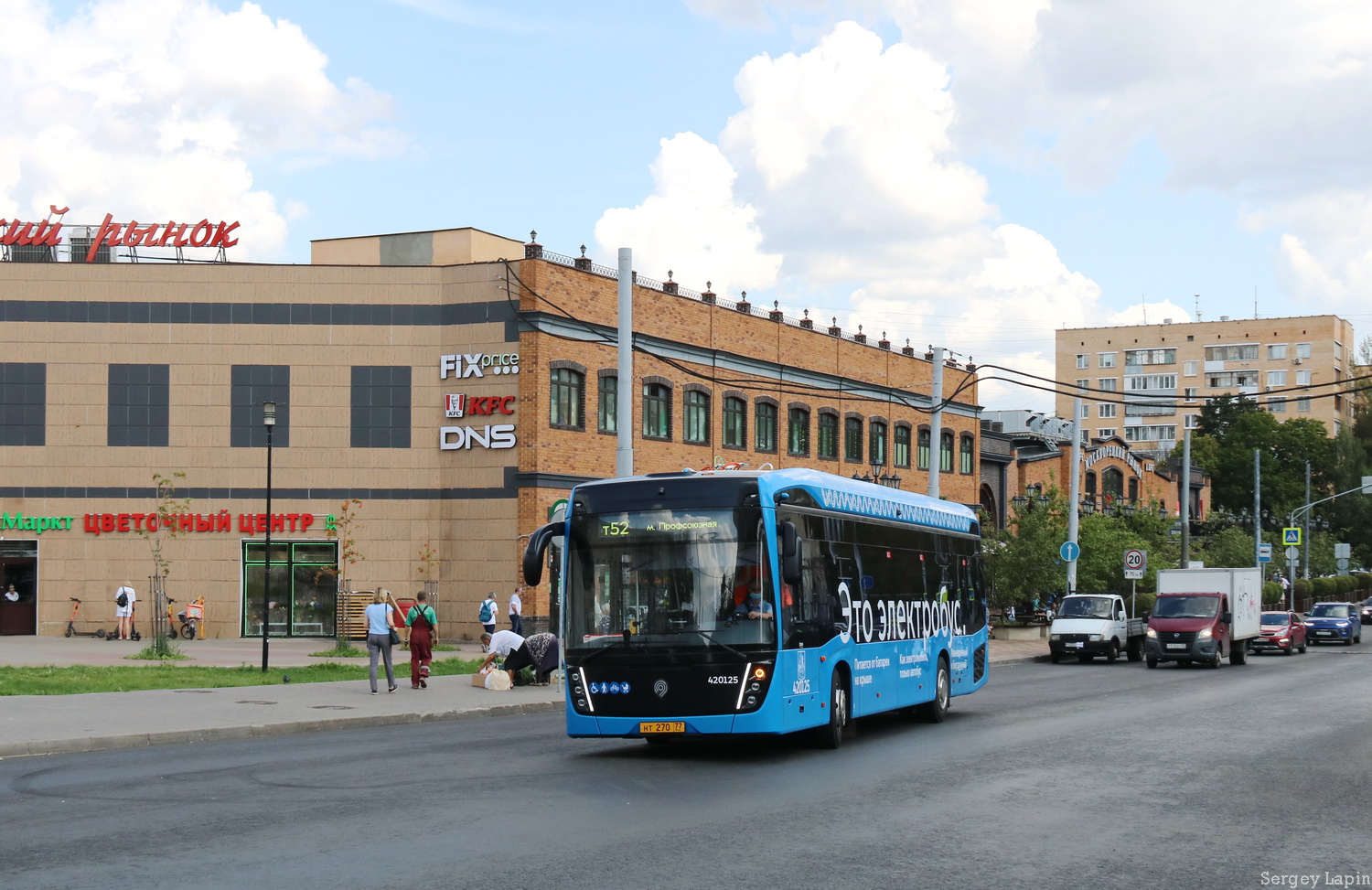 Москва, КАМАЗ-6282 № 420125