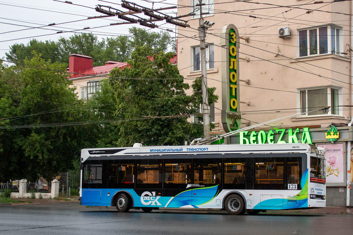 Омск, ПКТС-6281.00 «Адмирал» № 173