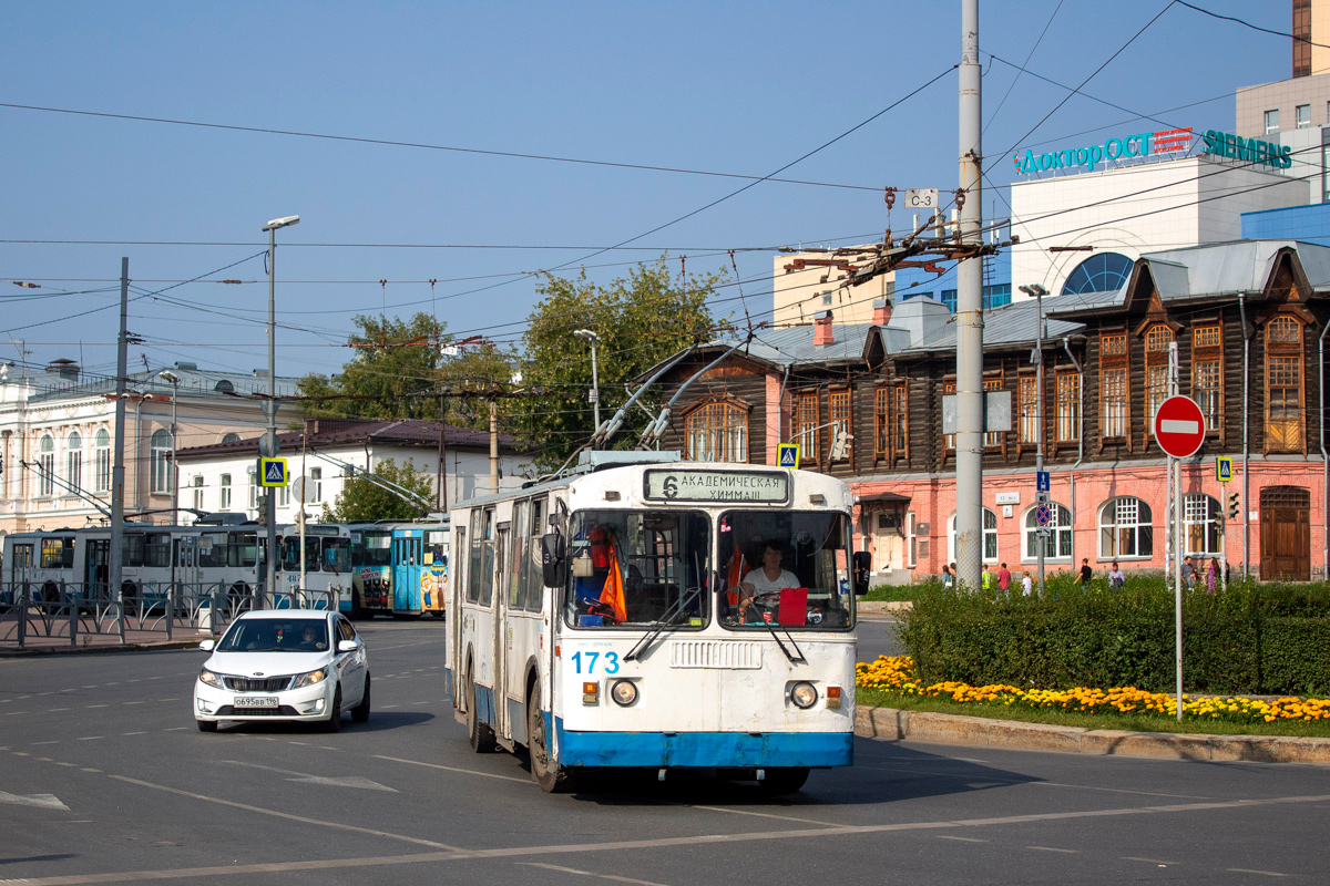 Екатеринбург, ЗиУ-682Г [Г00] № 173
