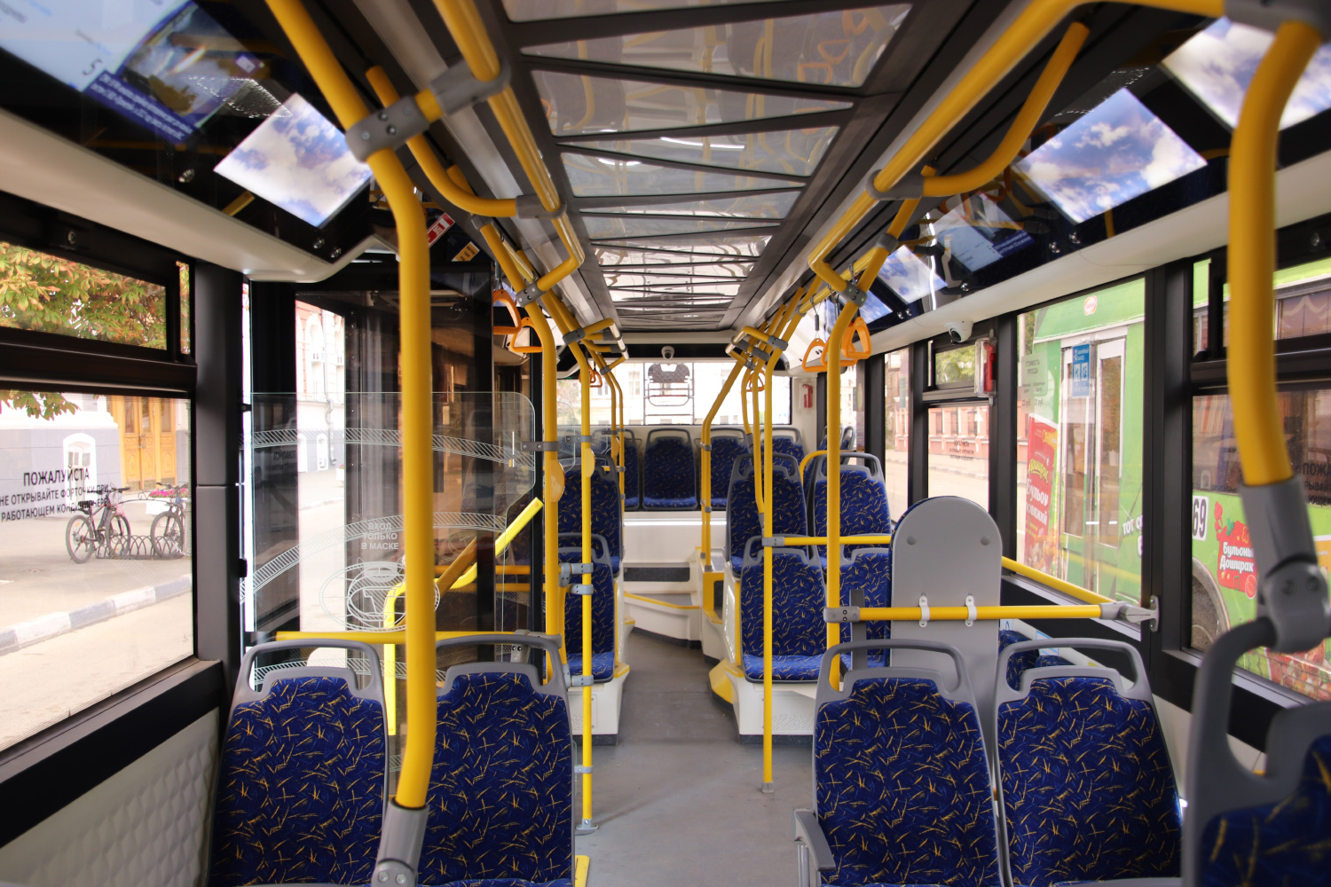 Саратов, ПКТС-6281.01 «Адмирал» № 2361