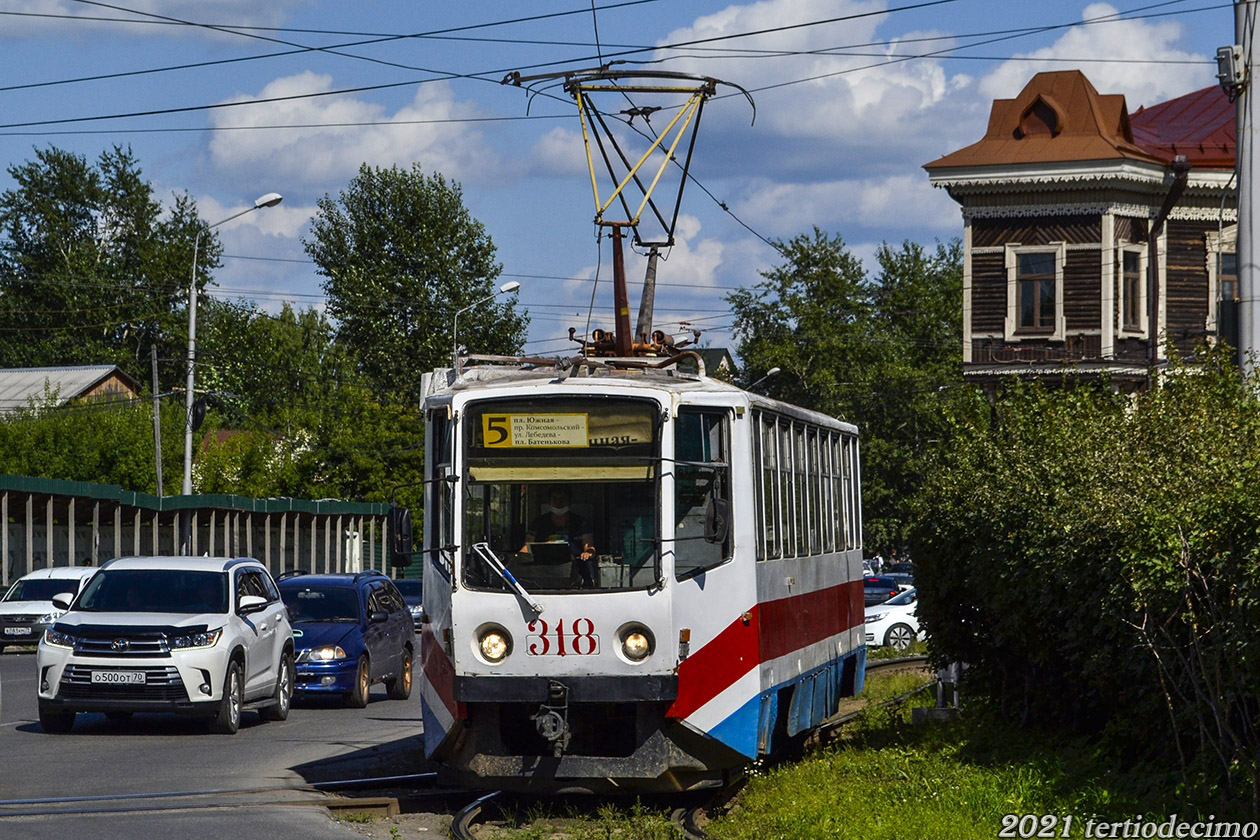 Томск, 71-608КМ № 318