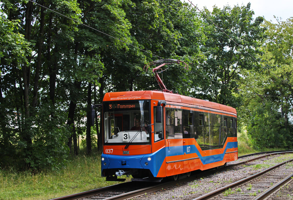 Коломна, 71-407-01 № 037