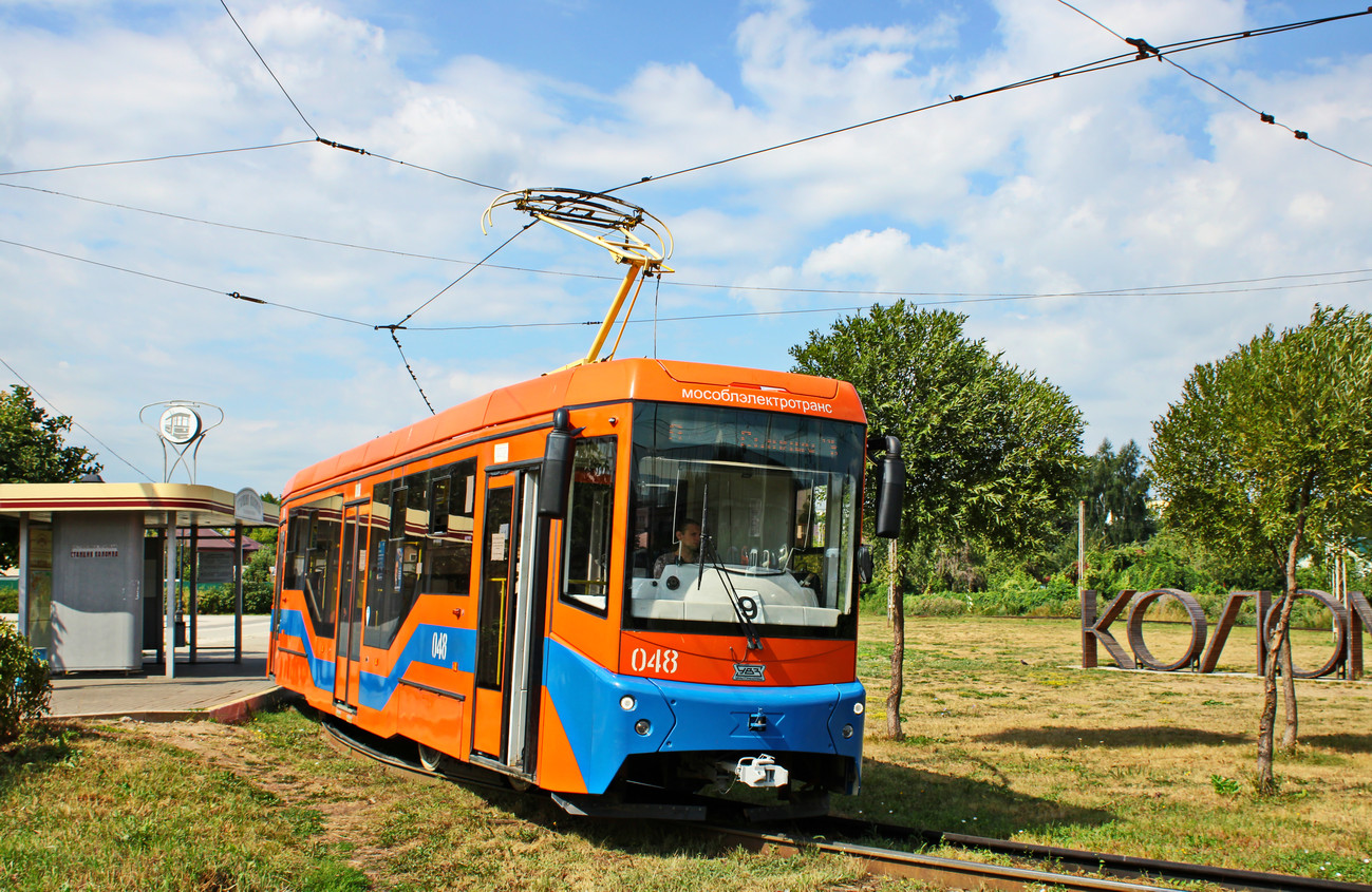 Коломна, 71-407-01 № 048