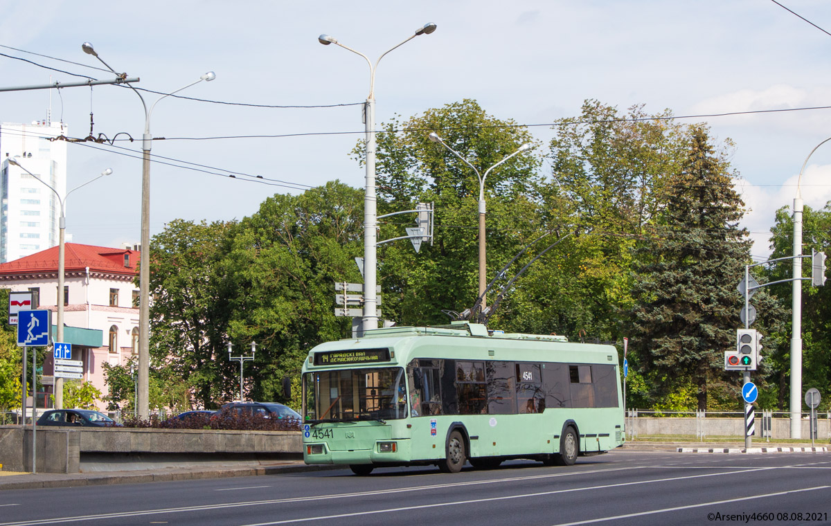 Минск, БКМ 32102 № 4541