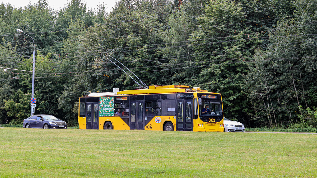 Хімки, ВМЗ-5298.01 «Авангард» № 0032