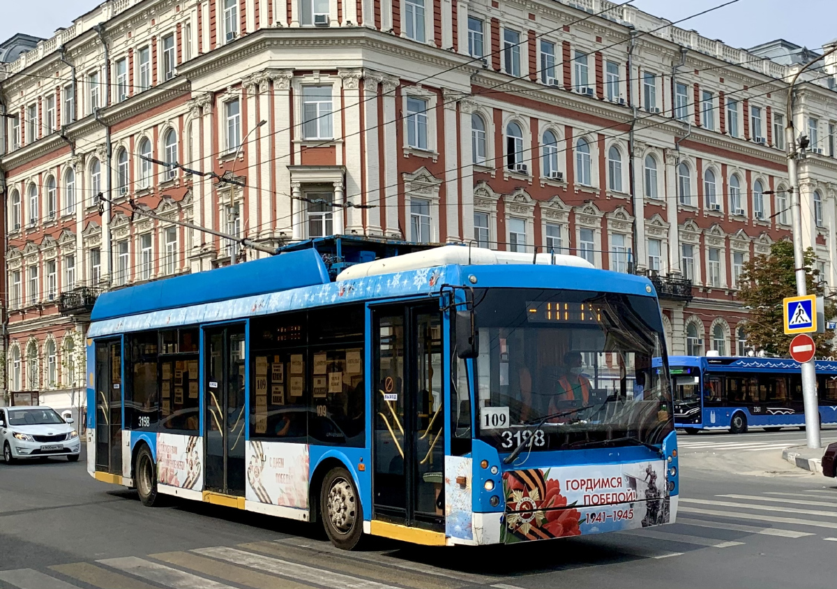 Энгельс, Тролза-5265.00 «Мегаполис» № 3198