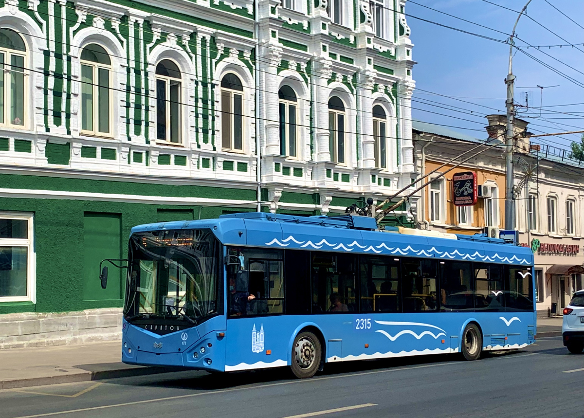 Saratów, BKM 321 Nr 2315