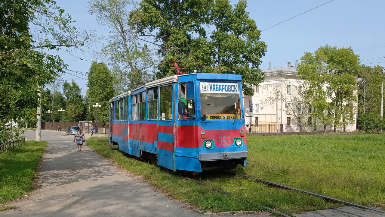 Хабаровск, 71-605 (КТМ-5М3) № 353