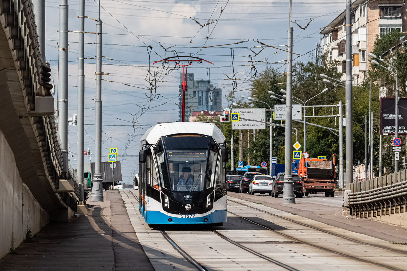 Москва, 71-931М «Витязь-М» № 31277