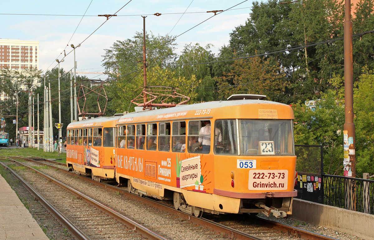 Екатеринбург, Tatra T3SU № 053