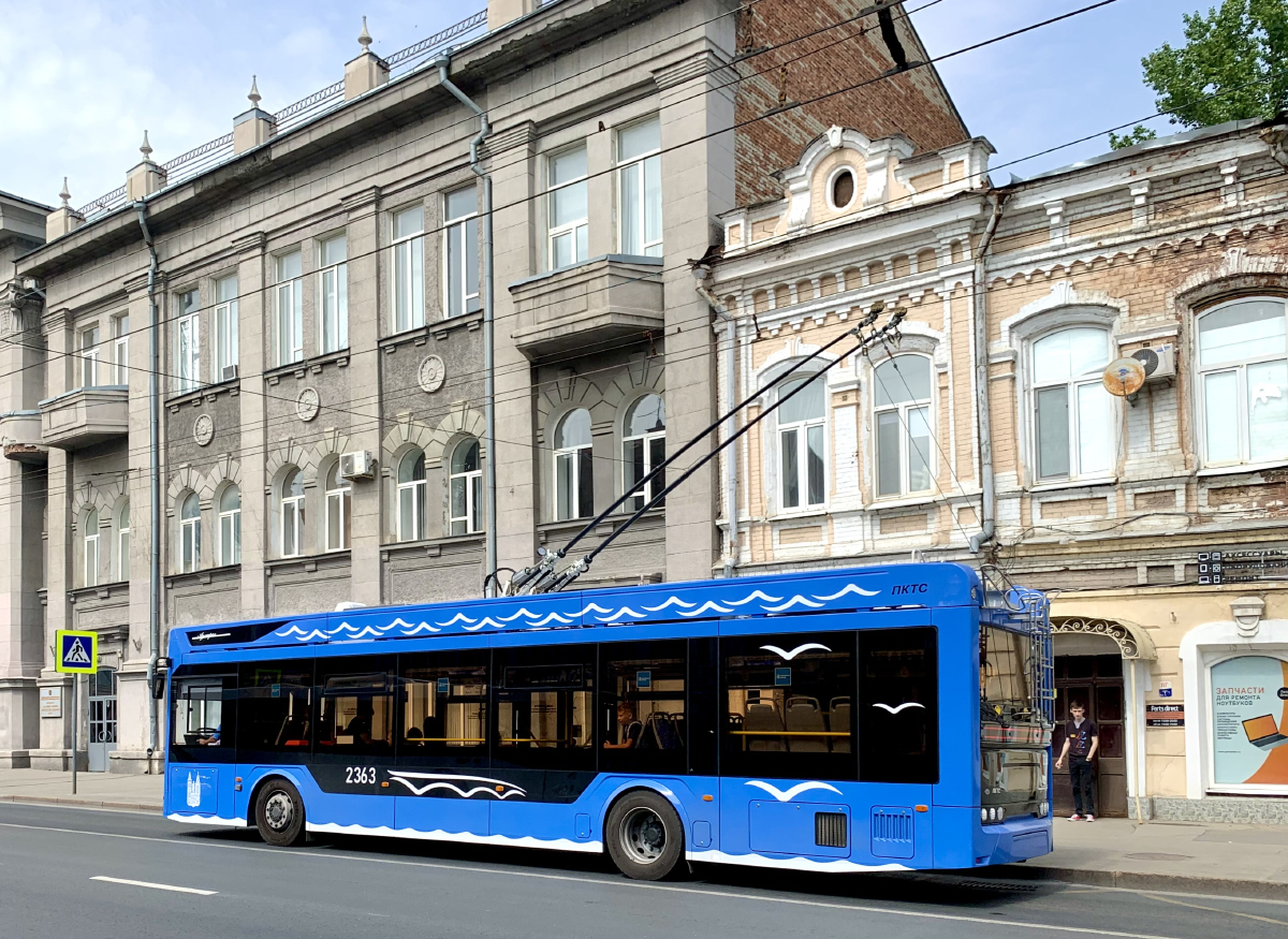 Саратов, ПКТС-6281.01 «Адмирал» № 2363