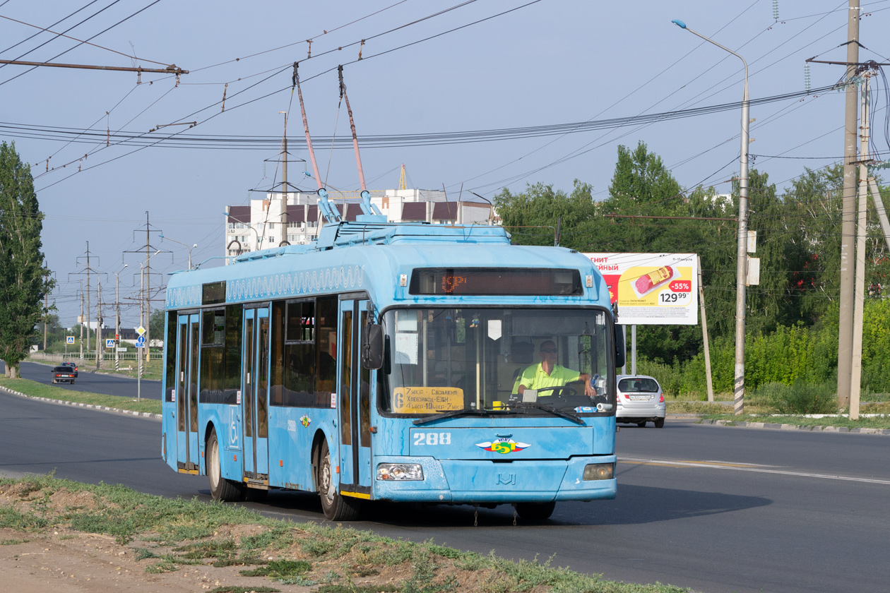 Балаково, СВАРЗ-6235.01 (БКМ 32100М) № 288