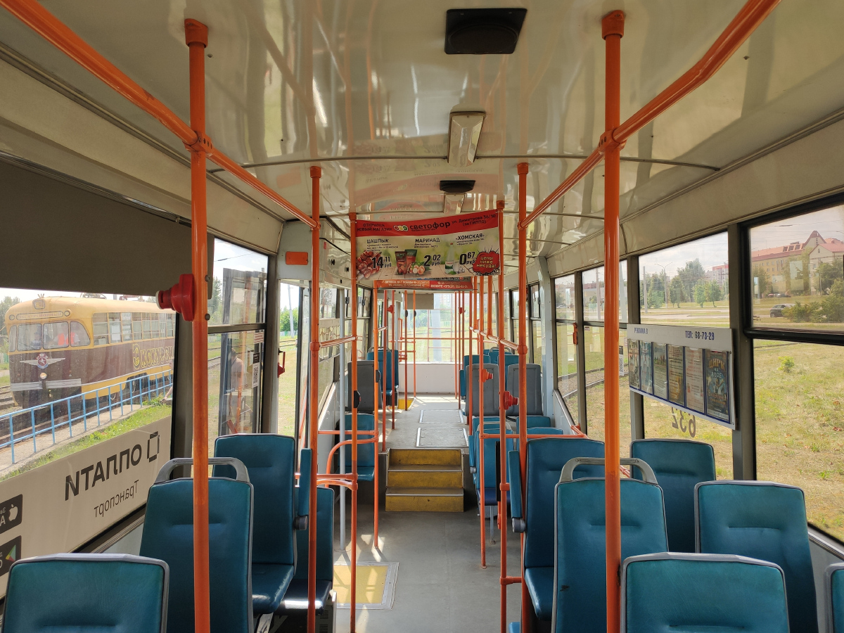 Vitebsk, BKM 62103 № 632