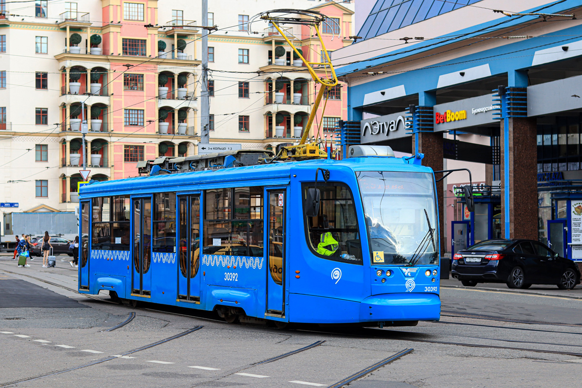 Москва, 71-623-02 № 30392