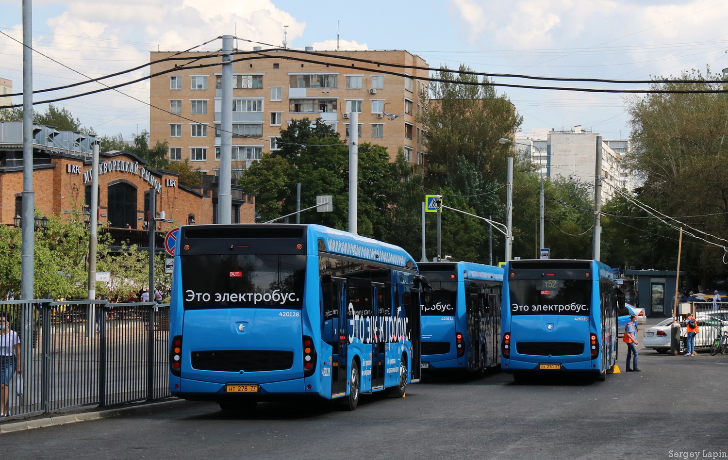 Moscow, KAMAZ-6282 # 420128