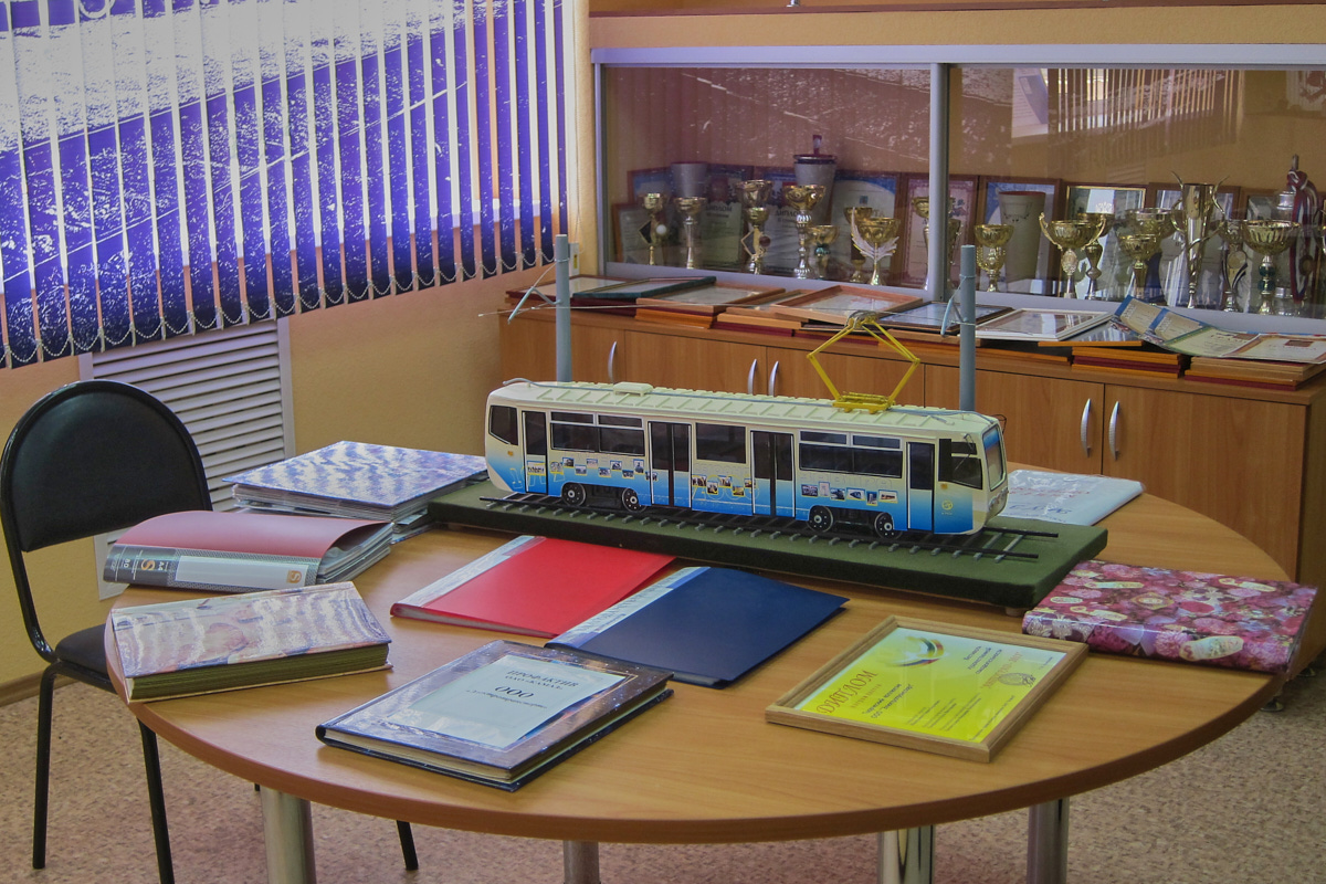 Набережные Челны — Территория депо