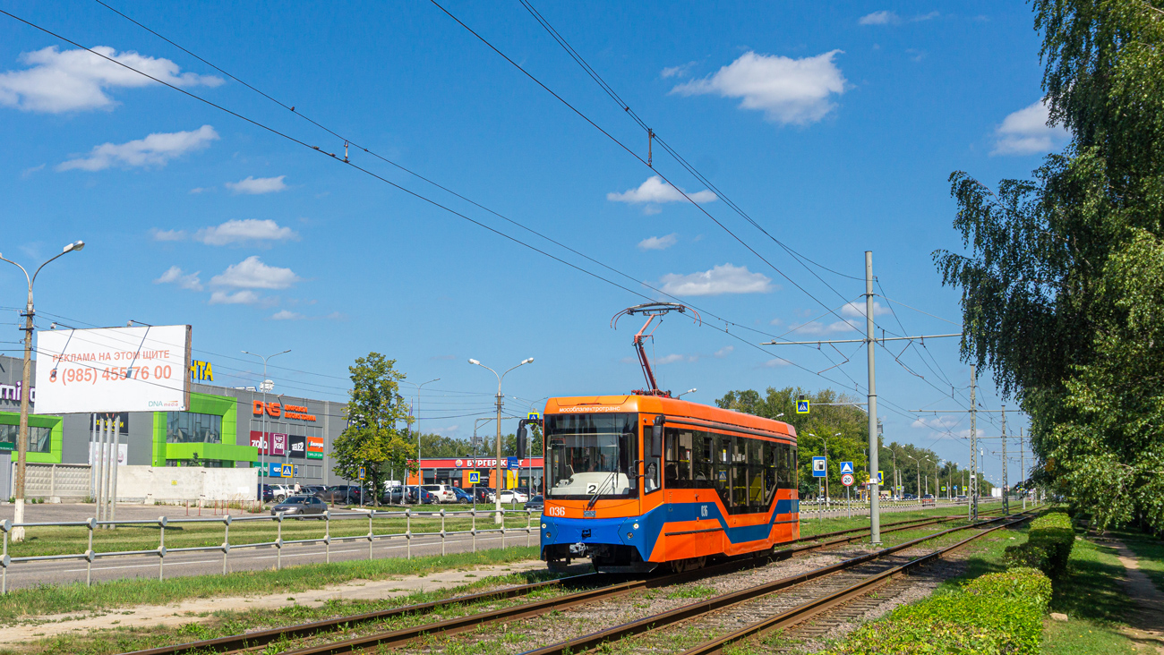Коломна, 71-407-01 № 036