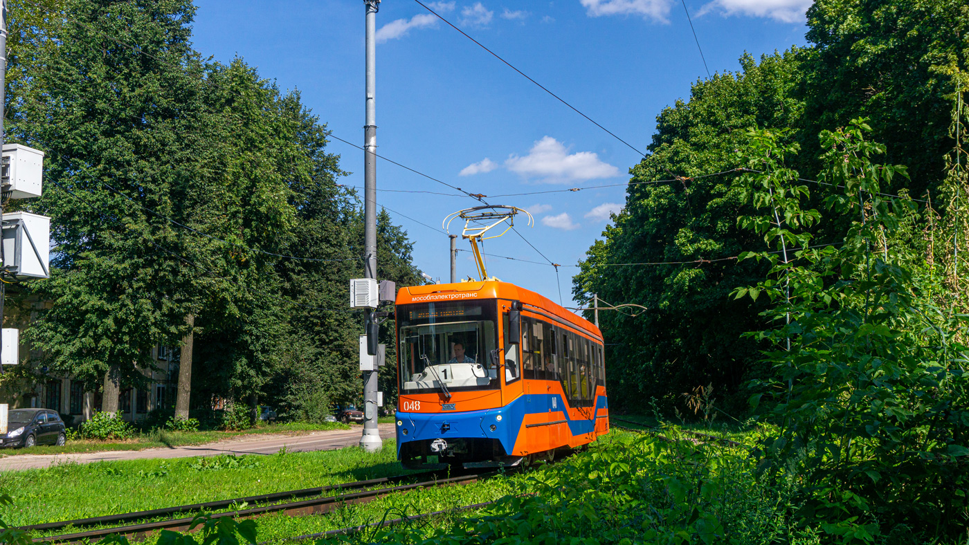 Коломна, 71-407-01 № 048