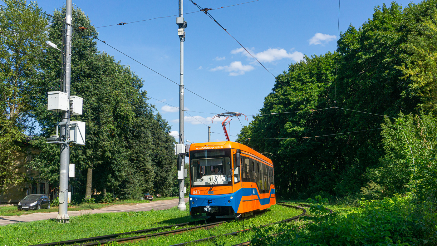 Коломна, 71-407-01 № 043