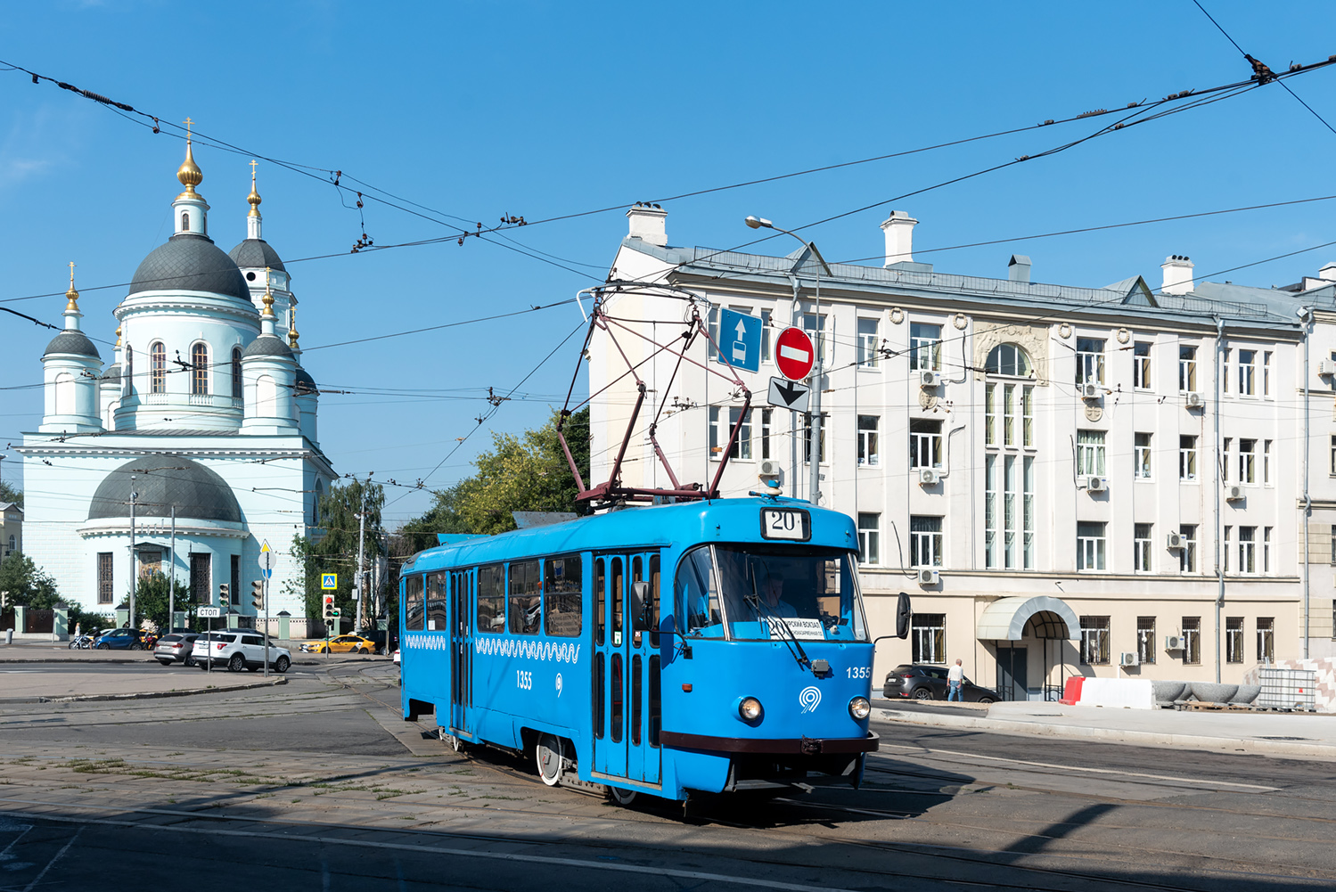 Москва, МТТЧ № 1355