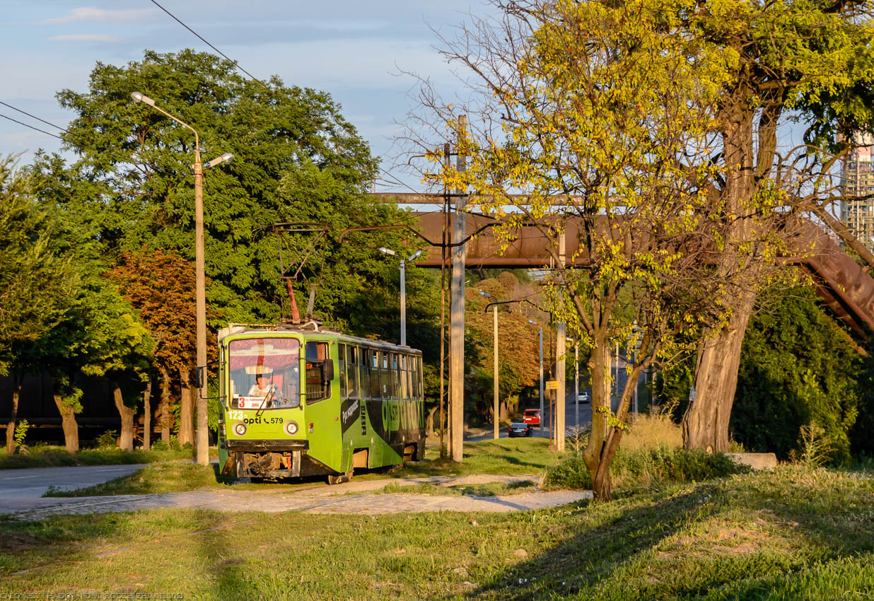 Каменское — Трамвайные линии и инфраструктура