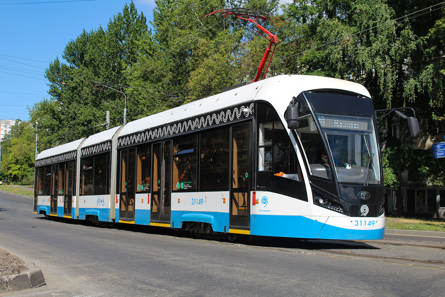 Москва, 71-931М «Витязь-М» № 31149