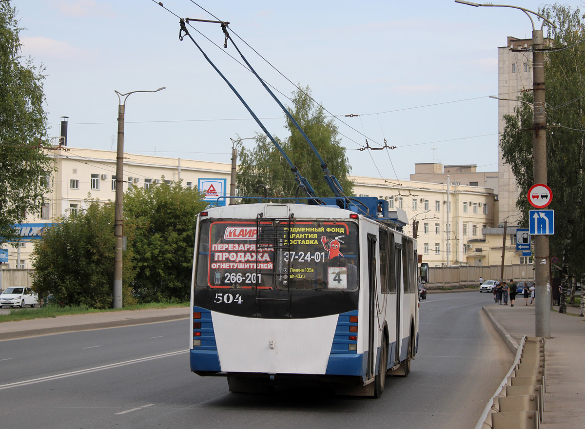 Киров, ЗиУ-682 КР Иваново № 504