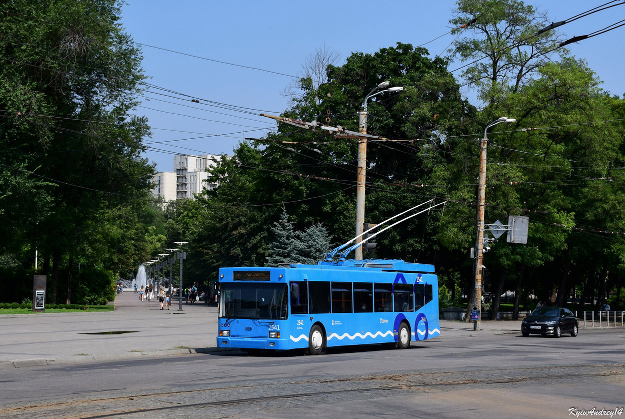 Dniepr, YMZ E186 Nr 2541