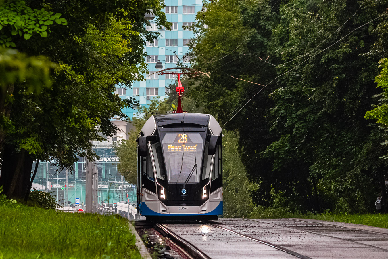 Moscova, 71-911EM “Lvyonok” Nr. 30640