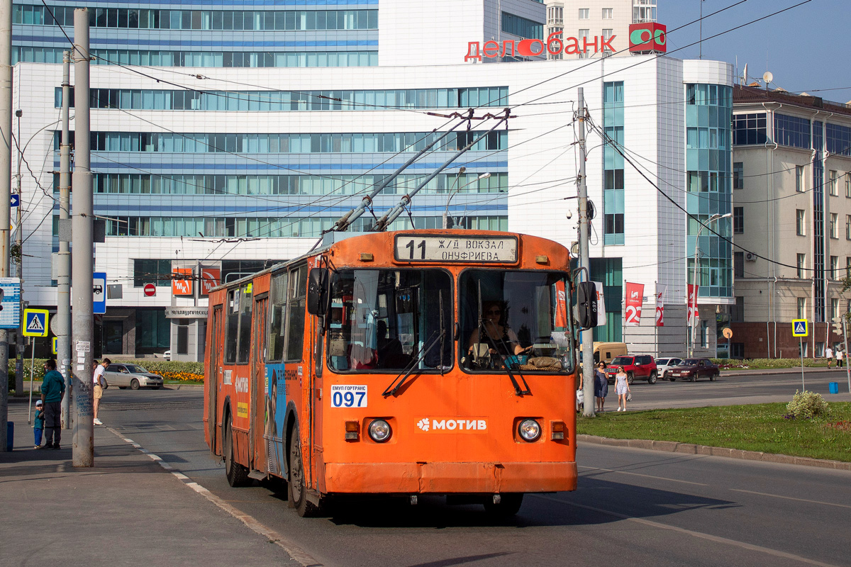 Jekatyerinburg, ZiU-682G-012 [G0A] — 097