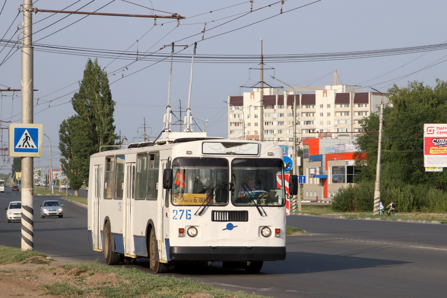 Балаково, ЗиУ-682Г-016 (012) № 276