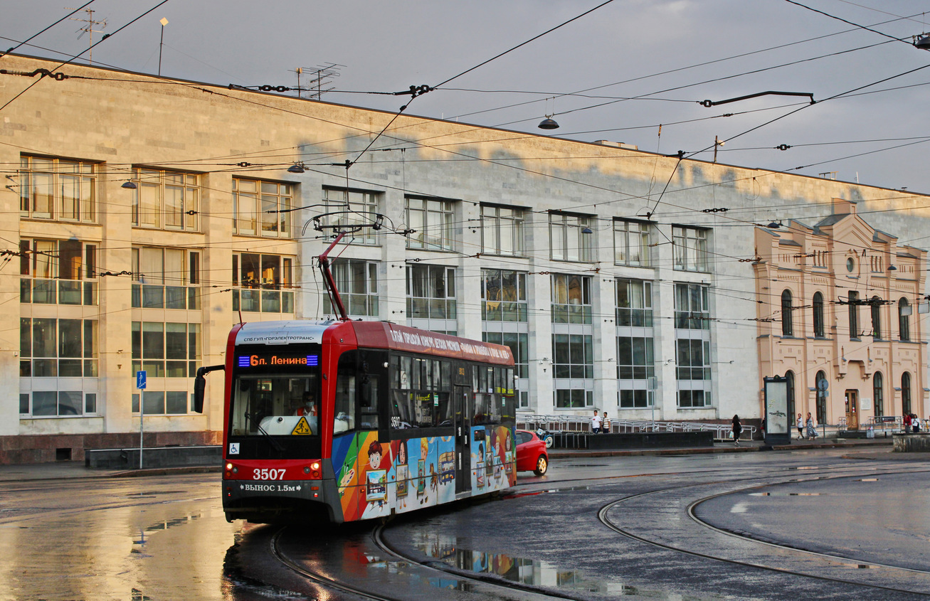 Sanktpēterburga, LM-68M3 № 3507