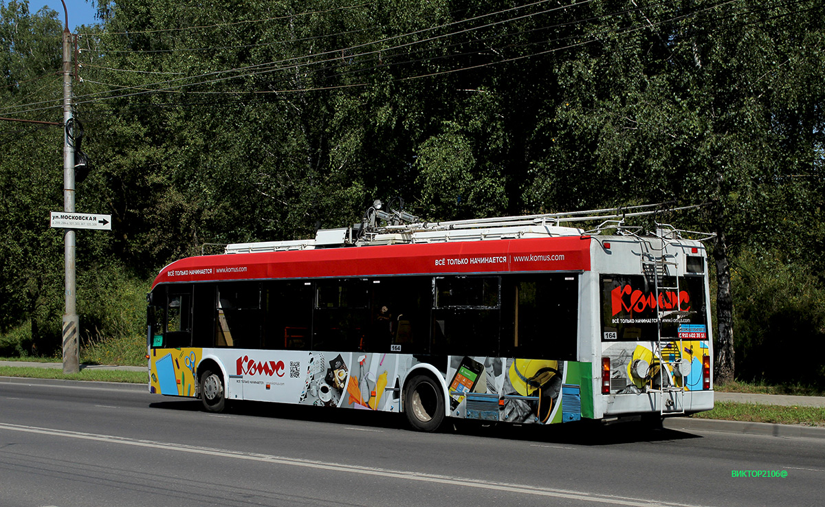 Kaluga, BKM 321 № 164 Kaluga, BKM 321 № 164