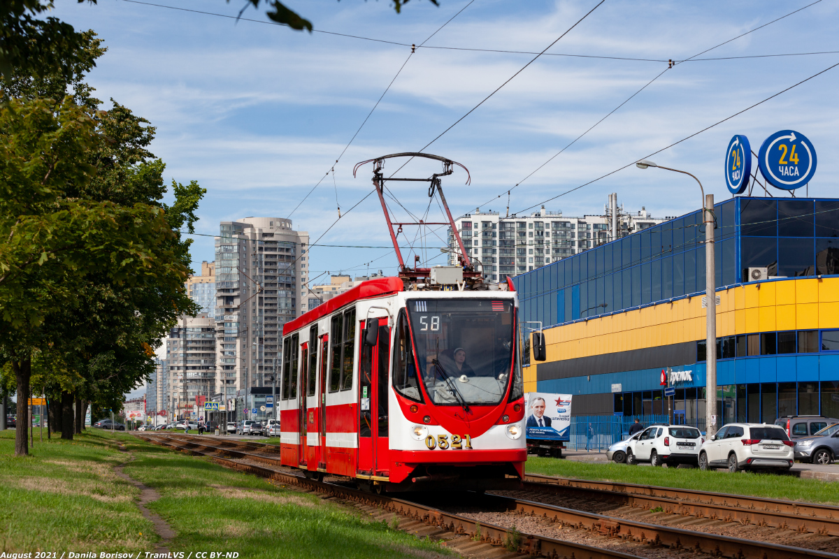 Saint-Petersburg, 71-134A (LM-99AVN) Br. 0521