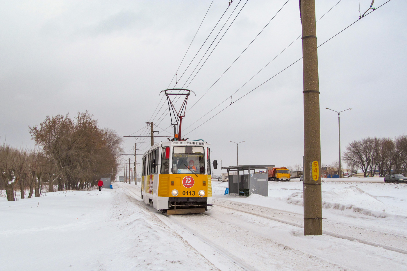Naberezhnye Chelny, 71-605 (KTM-5M3) — 0113 Naberezhnye Chelny, 71-605 (KTM-5M3) — 0113