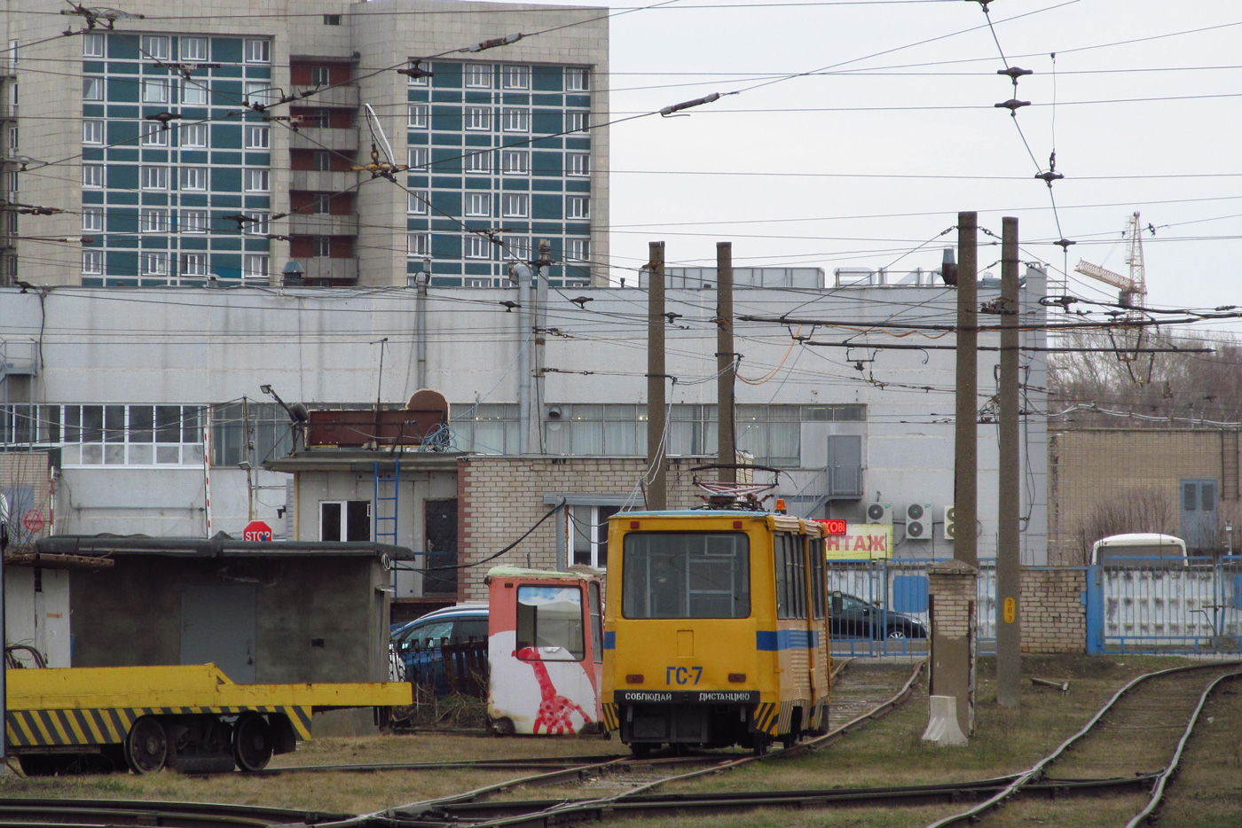 Набережные Челны, 71-608КМ № 047; Набережные Челны, ВТК-24 № ГС-7