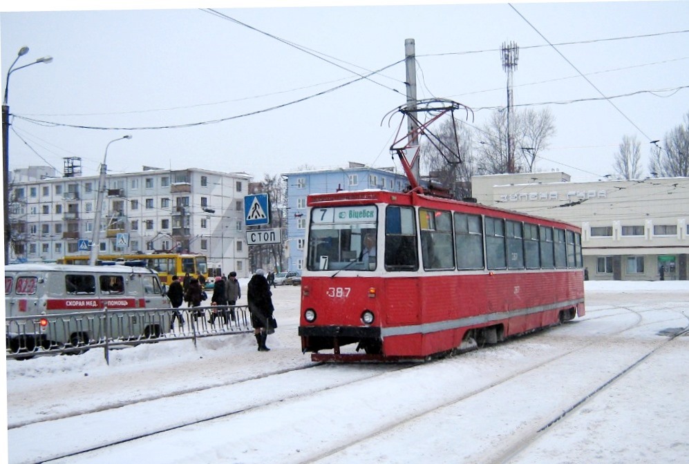 Vitsebsk, 71-605 (KTM-5M3) # 387