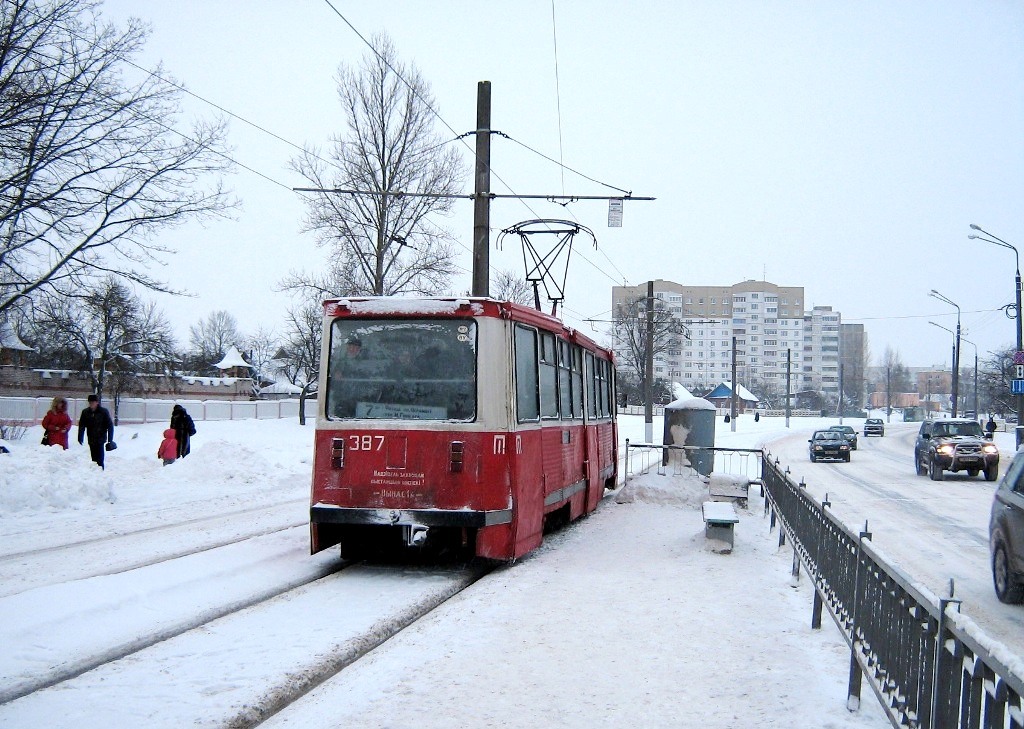 Vitebsk, 71-605 (KTM-5M3) Br. 387