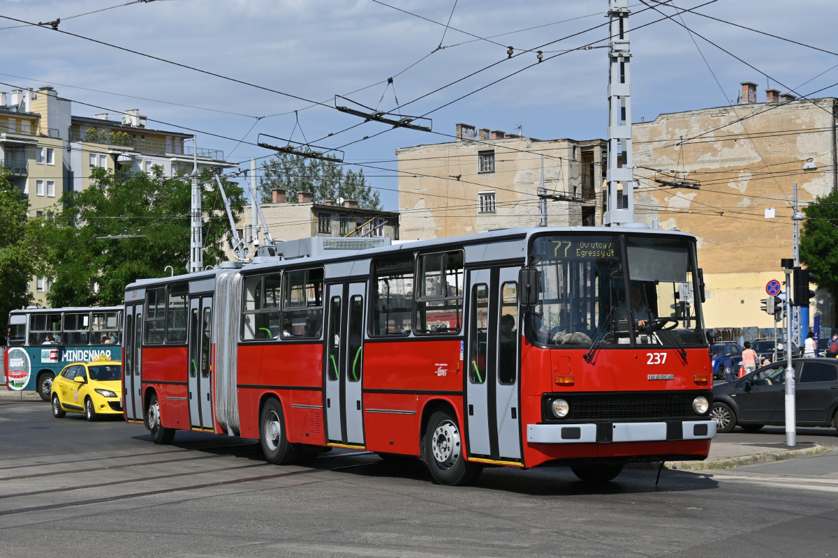 Будапешт, Ikarus 280.94 № 237
