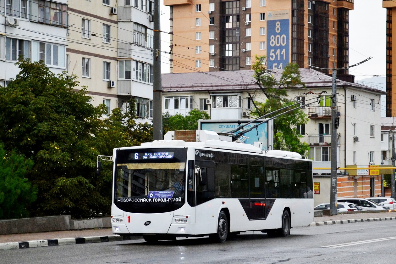 Novorossiysk, VMZ-5298.01 “Avangard” Br. 1