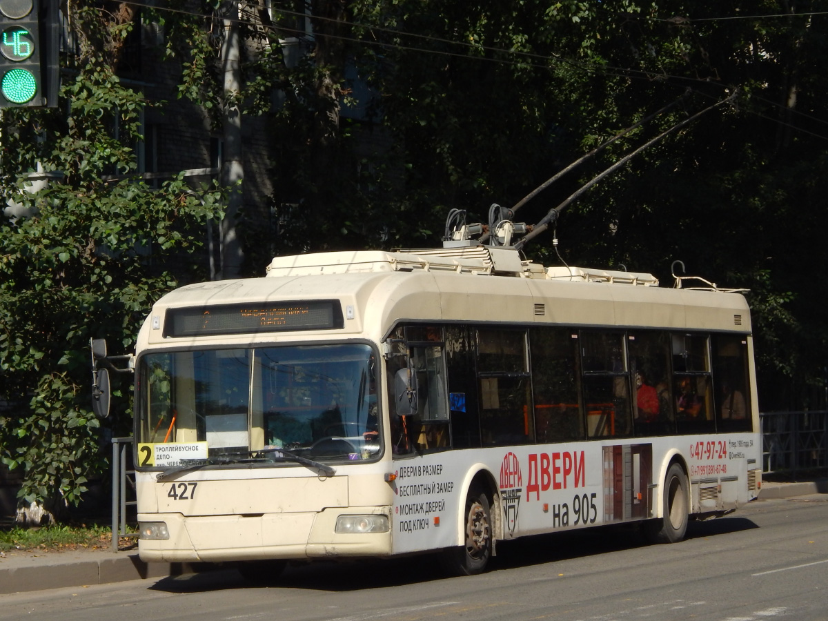 Tomsk, BKM 321 № 427