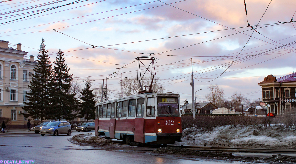 Томск, 71-605 (КТМ-5М3) № 302