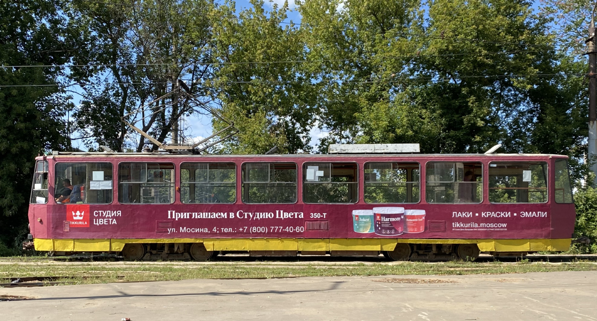 Тула, Tatra T6B5SU № 350