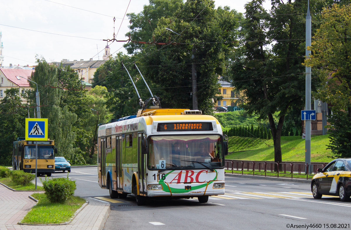 Гродно, БКМ 321 № 116
