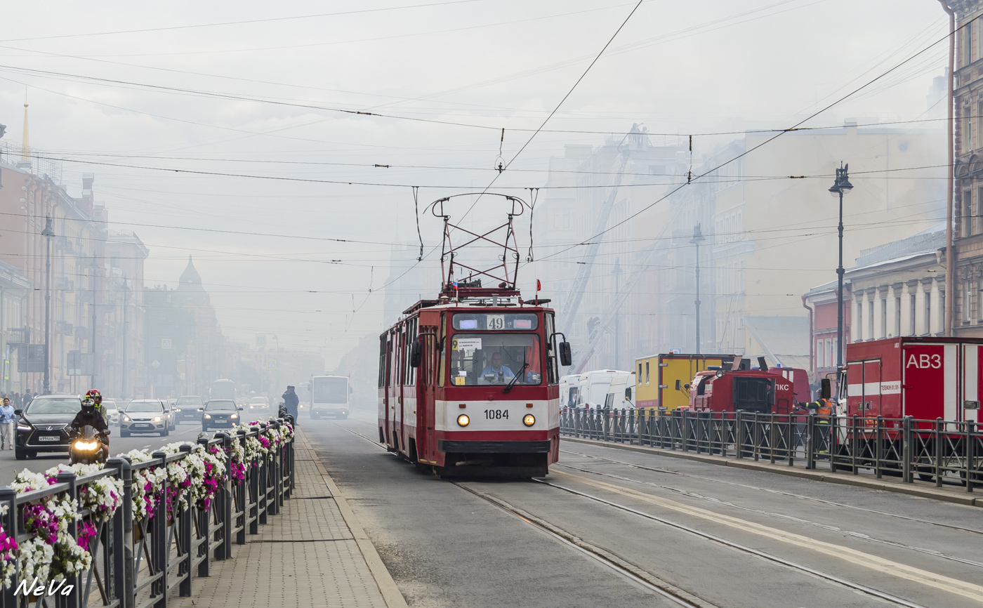 Санкт-Петербург, ЛВС-86К № 1084