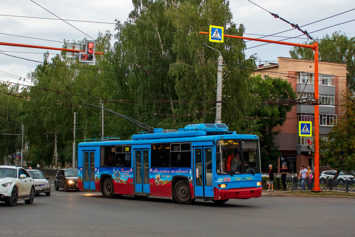 Sterlitamak, BTZ-52767A # 2346