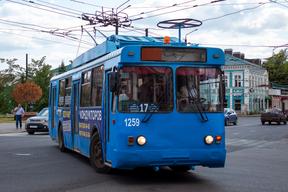 Sterlitamak, BTZ-5276-04 č. 1259